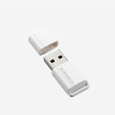 【代引不可】SSD 外付け 250GB USB3.2 Gen1 読出最大400MB/秒 超小型 USBメモリ型 ポータブル キャップ式 高速 耐衝撃 【 Windows 11 10 Mac テレビ録画 等対応 】 ホワイト エレコム ESD-EXS0250GWH(2)