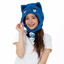 アドローザトルマリィ 着ぐるみキャップ かぶりもの きぐるみキャップ 着ぐるみ帽子 コスプレ キャップ 帽子 珊瑚マイヤー サザック SAN-1666