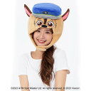 パウ・パトロール チェイス 着ぐるみキャップ かぶりもの きぐるみキャップ 着ぐるみ帽子 コスプレ キャップ 帽子 サザック SZC-298