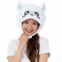 ちいかわ モモンガ 着ぐるみキャップ かぶりもの きぐるみキャップ 着ぐるみ帽子 コスプレ キャップ 帽子 サザック SZC-306