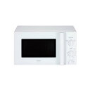 【北海道・沖縄・離島配送不可】【代引不可】電子レンジ 17L 単機能レンジ 60Hz 西日本用 ホワイト シンプル コンパクト設計 あたため 解凍 簡単操作 ひ...