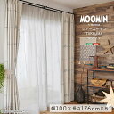 【北海道・沖縄・離島配送不可】【代引不可】MOOMIN ムーミン シアーカーテン TAKEUMA タケウマ 100x176cmx1枚 片開き1枚分 インテリア ...