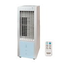 【沖縄・離島配送不可】冷風扇風機 リモコン付 オートルーバー 50W/57W 風量3段階 冷風扇 3.2Lタンク シンプル インテリア 家電 ホワイト テクノス...