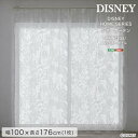 【北海道・沖縄・離島配送不可】【代引不可】DISNEY/ディズニー シアーカーテン 100×176cm×1枚 PRINCESS/Heigh-Ho voile プ...