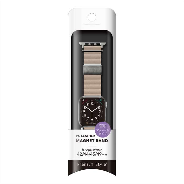 Apple Watch 用 アップルウォッチ PUレザーマグネットバンド(49mm/45mm/44mm/42mm) アイボリー PGA PG-AW49MG02IV
