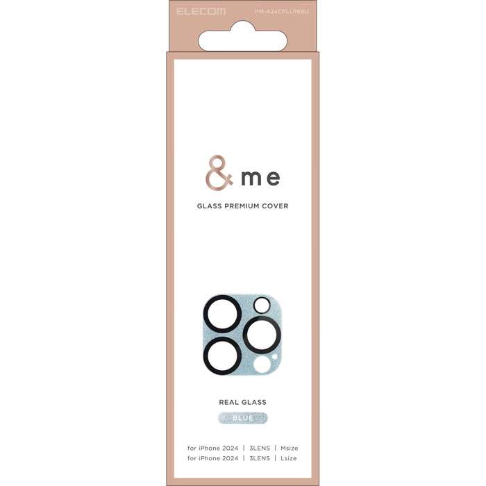 【代引不可】iPhone 16 Pro/16?Pro?Max &me カメラレンズカバー ガラス 全面グリッター ブルー カメラレンズ保護 保護フィルム エレコ...