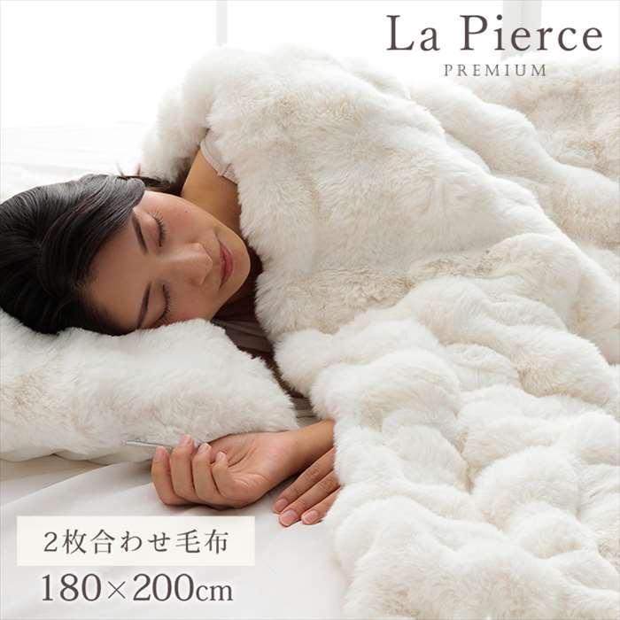 ڲ졦ΥԲġۡԲġ ֥󥱥å ܥ꡼ ߥ֥ 180200cm 2碌   եե ڹ񥤥ƥꥢ  Ȥ