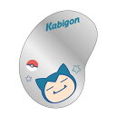 ポケットモンスター ミラー付きスマホグリップ カビゴン ポケモン スマホグリップ サンクレスト SG-PM12
