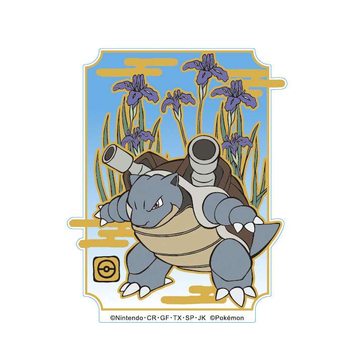 【即日出荷】ポケットモンスター モバイルステッカー3 カメックス ステッカー シール ポケモン サンクレスト MS-PM16