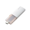 【沖縄・離島配送不可】【代引不可】SSD 外付け 250GB USB3...(2)