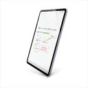 【代引不可】iPad mini ( A17 Pro ) / 第6世代 8.3インチ 用 フィルム 文字用 紙心地 アンチグレア 固定シール付 なめらかタイプ 指紋防止 反射防止 マット 気泡防止 エレコム TB-A24SFLAPNS(2)