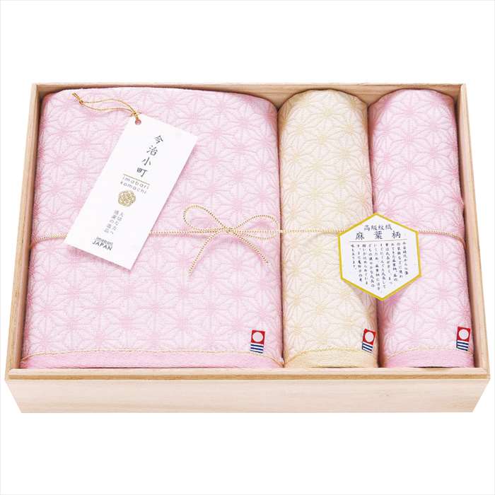 今治小町 麻葉つなぎ バス・フェイスタオルセット 日本ユーテンシル TIK8004004