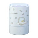 【即日出荷】USB加湿器 サンリオ USBアロマディフューザー&加湿器 ミスト 超音波式 ナイトライト機能 卓上 デスク コンパクト シナモロール グリーンハウス GH-UAHB-CN(2)