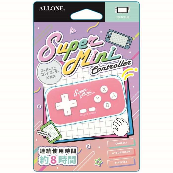 Switch用 スーパーミニコントローラー ピンク ゲーム 周辺機器 アローン ALG-NSWCSMPK