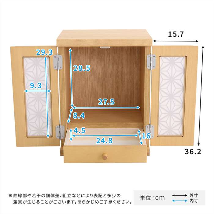 日本香堂 毎日ローソク 花びら 3号 20本入