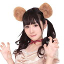 けもみみピン くま クマ 熊 動物 ピン アクセ コスプレ グッズ 仮装 変装 小道具 クリアストーン 4560320872870