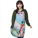 エプロン 里山着物美人 和風 エプロン デザインエプロン 前掛 クリアストーン 4560320911791