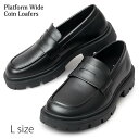 PLATFORM WIDE COIN LOAFERS/ Lサイズ /ブラック メンズシューズ ローファー 男性用 靴 シューズ 紳士靴 glabella glb...