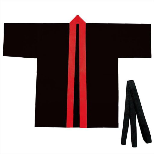 カラー不織布ハッピ 帯付 黒 襟赤 Mサイズ 運動会 体育祭 はっぴ 中学生~高校生向け アーテック 19141 カラー不織布ハッピ 帯付 黒 襟赤 Mサイズ 運動会 体育祭 はっぴ 中学生~高校生向け アーテック 19141