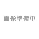 【代引不可】Nintendo Switch2専用/ハードケース/クリア エレコム GM-NS225PVCRN