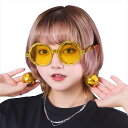 ハピバ サングラス ミラーボール ゴールド UNISEX 男女兼用 コスプレグッズ 小物 誕生日 バースデー 仮装 クリアストーン 4560320914044