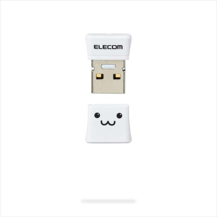 【代引不可】USBメモリ USB2.0 ホワイトフェイス 32GB キャップ付き 小型 エレコム MF-SU2C32GWHF