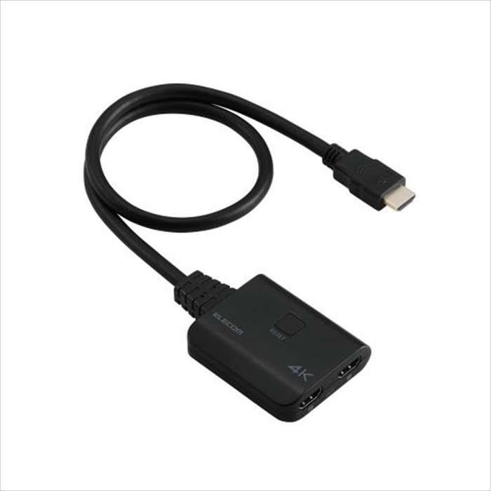 【代引不可】HDMI(R)分配器 (入力1/出力2) エレコム VSP-HD4K120BK