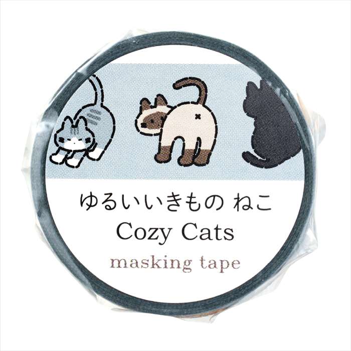 マスキングテープ ゆるいどうぶつ ねこ ネコ アーテック 74650