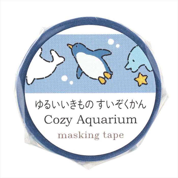 マスキングテープ ゆるいどうぶつ 水族館 すいぞくかん アーテック 74652