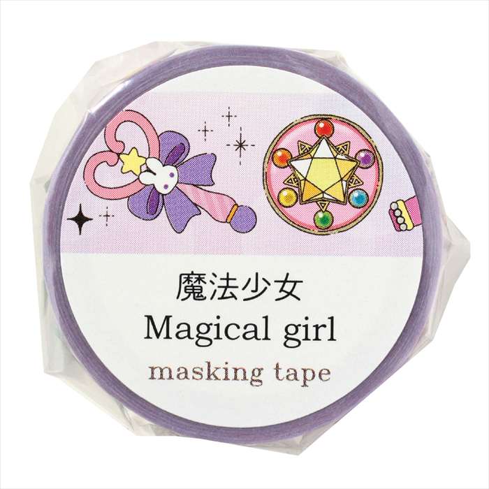 マスキングテープ 魔法少女 アーテック 74661