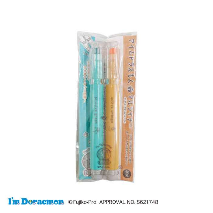 ָڥ ָޡ ݥڥ󥿥 2 2Ϣ ޥ饤ʡ MARU liner ɥ館 饯 ʸ ʸ˼ ɮ ɮѶ  ...