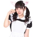 けもみみピン アニマル 動物 ピン アクセサリー コスプレ グッズ 仮装 変装 小道具 クリアストーン CR-036