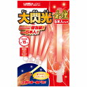 ルミカライト 金煌 大閃光 をご検討の方へ下記商品もおすすめです！ご一緒にいかがですか？ルミカライト 金煌 大閃光 15本入 GREENルミカライト 金煌 大閃光 15本入 BLUEルミカライト 金煌 大閃光 15本入 PINKルミカライト 金煌 大閃光 15本入 ORANGEルミカライト 金煌 大閃光 15本入 YELLOWルミカライト 金煌 大閃光 15本入 REDルミカライト 金煌 大閃光 15本入 WHITEルミカライト 金煌 大閃光 15本入 VIOLET業務用ルミカライト 大閃光アーク25 全12色 超高輝度 25本セット?ハロウィン スマイル LEDランタン?デコレーション 雑貨ELEX 光るラインサングラス 青下須田部長 チクビームブラSEARCH WORD：ルミカライト ルミカ ライト LUMICA LIGHT スティックライト 懐中電灯 電気 ランプ 明かり 灯り 輝き 光る 光 発光体 発光 目立つ 眩しい 盛上げ 小道具 小物 グッズ アイテム 雑貨 ライブ コンサート スポーツ観戦 スポーツ応援 イベント フェス パーティー アウトドア キャンプ レジャー 行楽 防災 防災グッズ SNS インスタ インスタ映え商品概要：ルミカライト15本セット。コンサート・ライブにスポーツ観戦、各種イベントで大活躍のルミカライト。目立つ！眩しい！これがなければ盛上りません！！あらゆるシーンで大活躍のルミカライト★そして、イベント等だけでなく、アウトドアや防災にもご利用頂けます。※従来品と比較して、より安全になりました。液漏れしにくいスティックでどのシーンでも安心してご利用頂けます。商品仕様：■メーカー：LUMICA■JANコード：9919700001860■商品名：ルミカライト 金煌 大閃光 15本入 RED 超高輝度 個包装 トリガーグリップ コンサート ライブ イベント 防災■型番：E00416■セット内容：発光体×15本■発光体サイズ：約Φ15×208mm■発光時間：約15分■カラー：RED(JAN：4967574351845 品番：E00416)※商品概要、仕様、サービス内容及び企業情報などは商品発表時点のものです。※最新の情報に関しましては、メーカーサイトをご覧ください。※発売前予約商品についてはメーカーの商品製造数により納期が遅れる場合やご注文キャンセルをお願いする場合がございます。