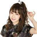 パンダフェイスヘアゴム ぱんだ 動物 アニマル ゴム ヘアゴム アクセ コスプレ グッズ 小道具 仮装 変装 クリアストーン 4560320885764
