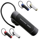 【代引不可】A2DP対応 Bluetooth ワイヤレスヘッドセット ハンズフリー 通話 音楽再生 両耳対応 快適装着 エレコム LBT-HS20MMP