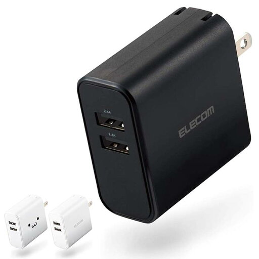 【代引不可】スマートフォン/タブレット用 AC充電器 USB充電器 24W USB-A 2ポート 2台同時 高速充電 エレコム MPA-ACU05 【代引不可】スマートフォン/タブレット用 AC充電器 USB充電器 24W USB-A 2ポート 2台同時 高速充電 エレコム MPA-ACU05