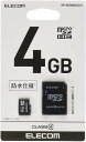 【代引不可】microSDHCカード 4GB class4 防水仕様 SD変換アダプタ付属 写真 動画 保存 エレコム MF-MSD004GC4/H(2)