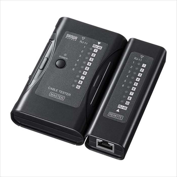 【代引不可】LANケーブルテスター 親機・子機 ケーブル試験 ネットワーク工事 LEDライト付き サンワサプライ LAN-TST6