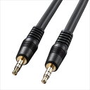 【代引不可】オーディオケーブル 1.8m 両側3.5mmステレオミニプラグ 24金メッキプラグ 音質劣化防止 サンワサプライ KM-A2-18K2(2)