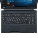 【代引不可】東芝 dynabook Satellite Bシリーズ用 キーボードカバー 故障防止 高耐久 抗菌 極薄 エコ素材 サンワサプライ FA-NDYB35(2)