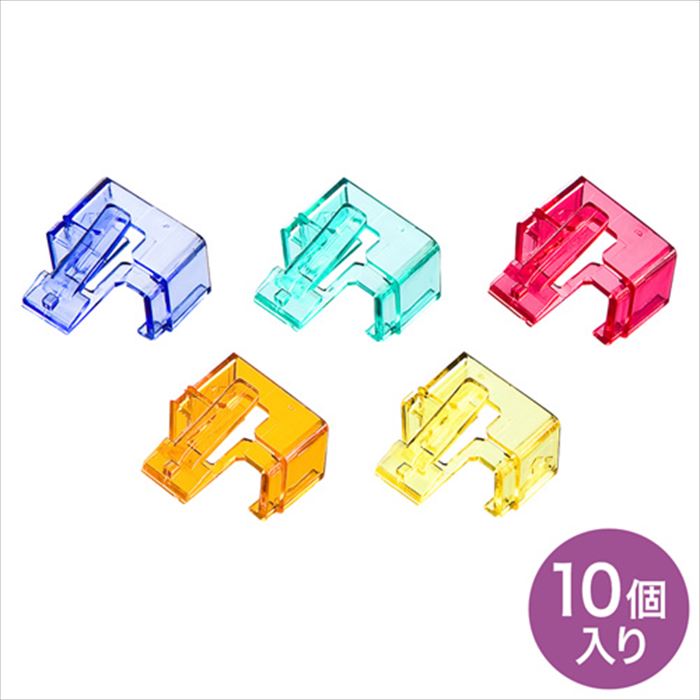 【代引不可】RJ-45プラグSOS 5色 10個セット 後付け用ラッチ プラグ ツメ コネクタ 復元 LANパーツ サンワサプライ ADT-RJ45SOS-10