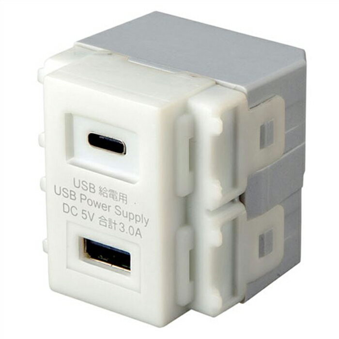 【代引不可】埋込USB給電用コンセント 2ポート TYPEC搭載 コンセント 5V 2.4A 高出力 急速充電 家庭 施設 オフィス ホワイト サンワサプライ TAP-KJUSB1C1W