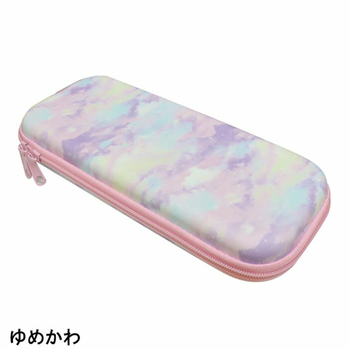 Nintendo Switch用 ケース カバー EVAカラーポーチ #Unipo 耐衝撃 軽量 ポケット コンパクト 便利 アローン ALG-NSEU
