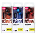 【代引不可】ステレオヘッドホンマイク Grand Bass 重低音 グルーヴ感 コード長1.2m ヘッドホン イヤホン 通話 音楽 エレコム EHP-GB10M...