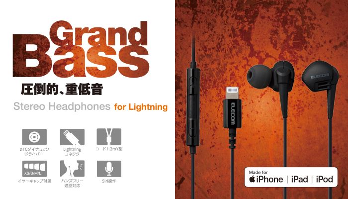 キクタニ モニタースピーカースタンド DJ用 天板:195mm×155mm 高さ:245mm インシュレーター付 DJ-SPS