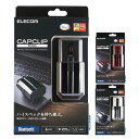 【代引不可】Bluetooth5.0 マウス CAPCLIP PRO 折りたたみ式 収納マウス クリップ付 ハイスペック モバイルマウス エレコム M-CCP1...
