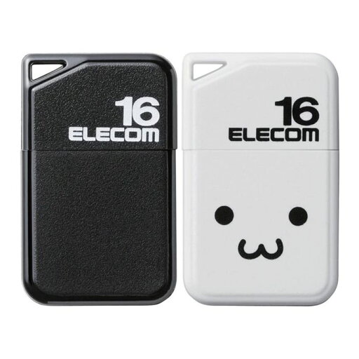 【代引不可】超小型 USBメモリ 16GB USB2.0 セキュリティ機能 キャップ ストラップホール ホコリ防止 Win/Mac対応 エレコム MF-SU2B16G 【代引不可】超小型 USBメモリ 16GB USB2.0 セキュリティ機能 キャップ ストラップホール ホコリ防止 Win/Mac対応 エレコム MF-SU2B16G