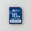 【代引不可】SDHCメモリーカード データ復旧サービス付 (UHS-I...(2)