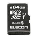 【代引不可】microSDHCメモリカード データ復旧サービス付 64GB class10対応 防水仕様 SD変換アダプタ付属 スマホ タブレット エレコム MF-MSD064GC10R(2)