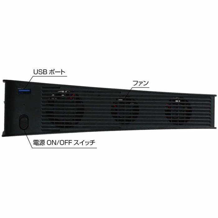 【即日出荷】PS5用 冷却ファン 本体背面取付 一体型 省スペース USBポート 簡単装着 排熱 熱対策 静音 ブラック アローン ALG-P5COFK